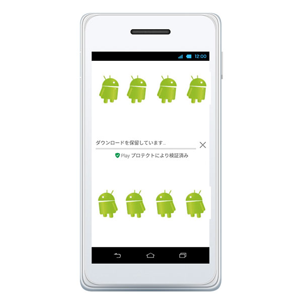 ダウンロードを保留しています Google Playでandroidアプリがdlできない くりふぁ